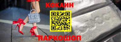 соль ск Пыть-Ях