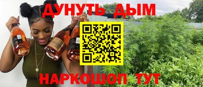 хмурый Пугачёв