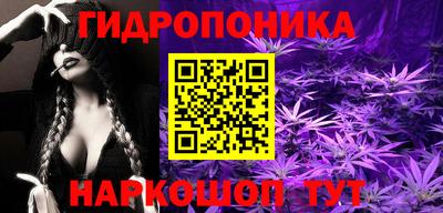 альфа пвп Пушкино