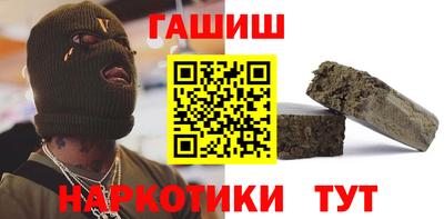 хмурый Пугачёв