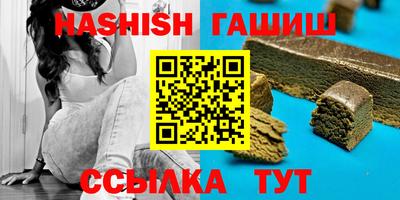 хмурый Пугачёв