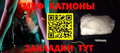 соль ск Пыть-Ях