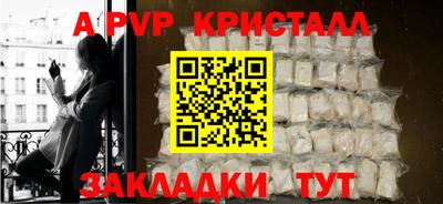 хмурый Пугачёв